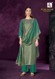 Alok suit hum safar 9 buy online niharika wholesale dress material